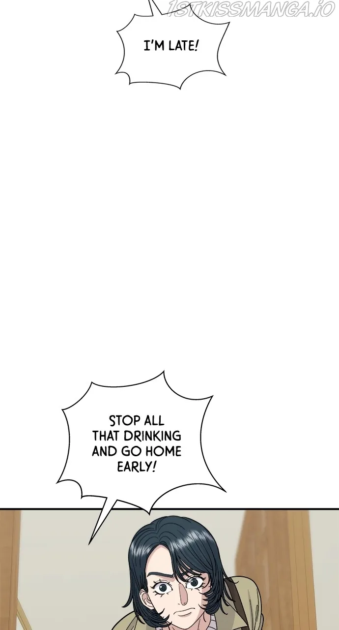 Read A DeadbEAT’s Meal chapter 47 image 28 on Lezhin