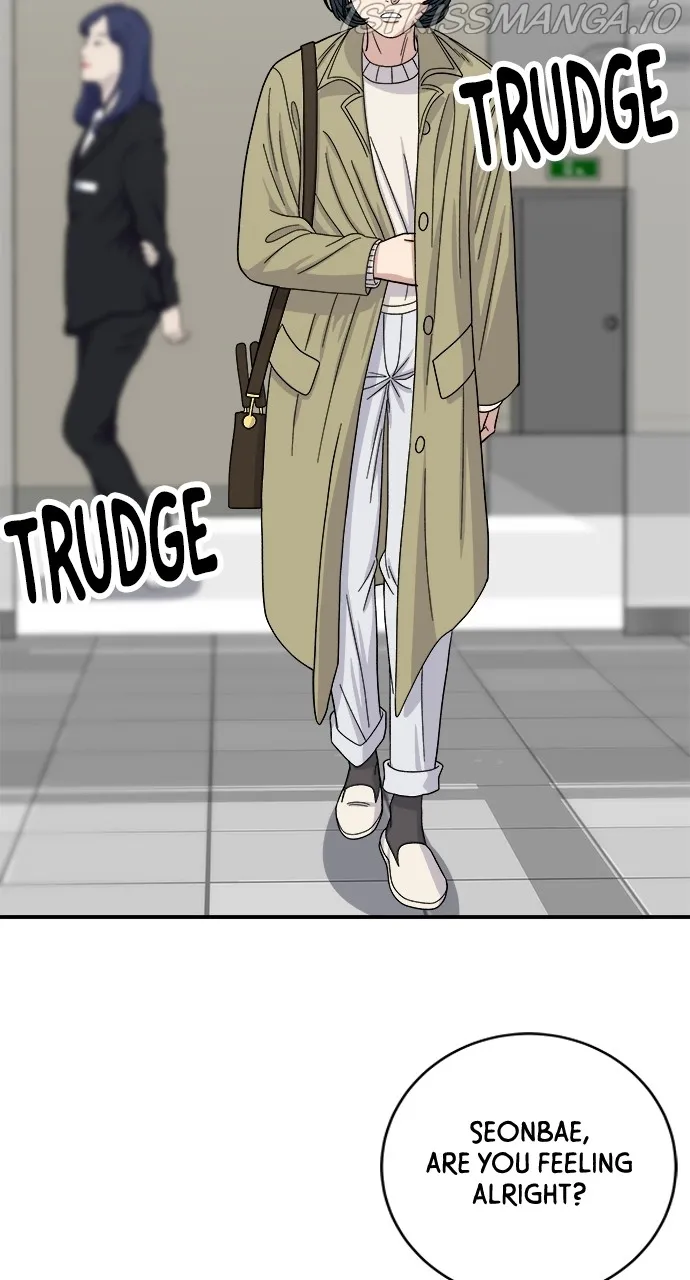 Read A DeadbEAT’s Meal chapter 47 image 33 on Lezhin