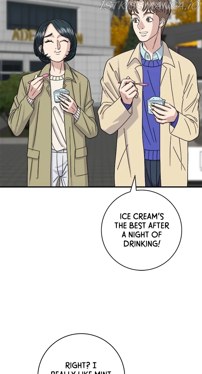 Read A DeadbEAT’s Meal chapter 47 image 52 on Lezhin