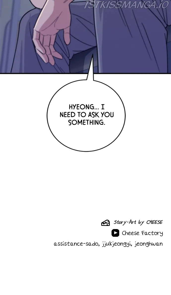Read A DeadbEAT’s Meal chapter 47 image 68 on Lezhin