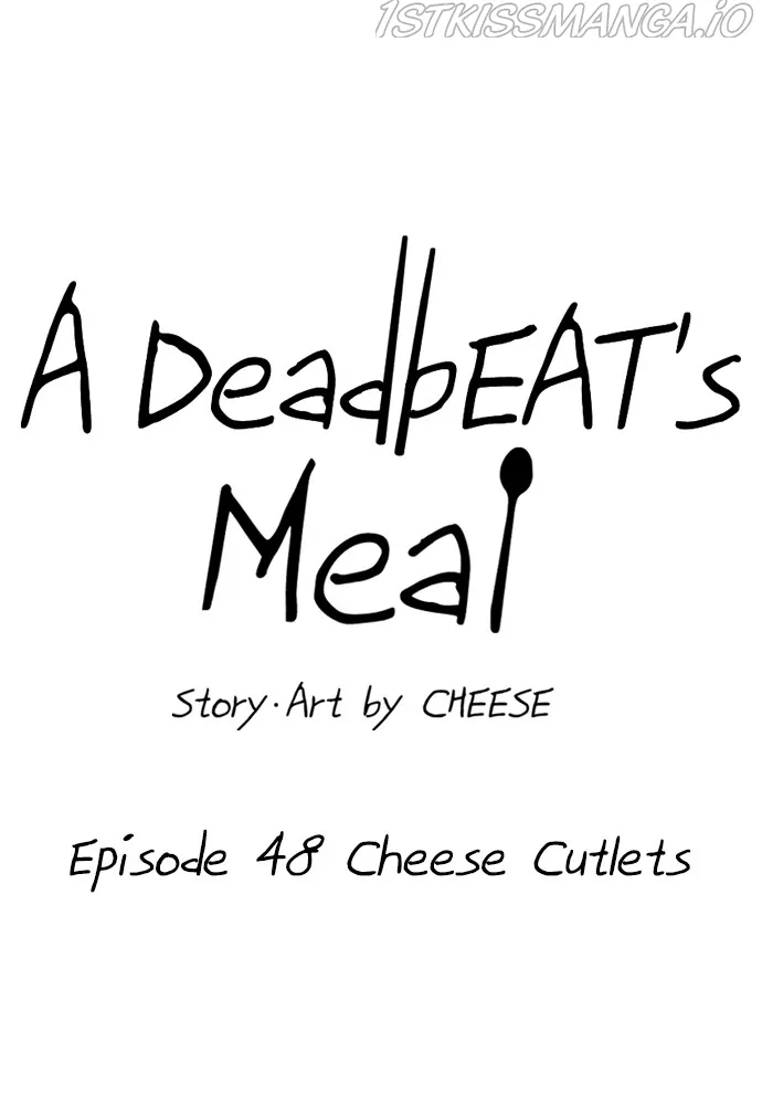 Read A DeadbEAT’s Meal chapter 48 image 15 on Lezhin