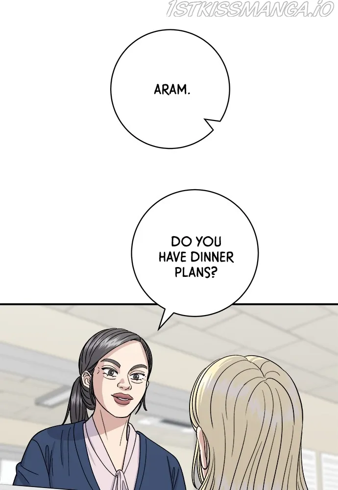 Read A DeadbEAT’s Meal chapter 48 image 18 on Lezhin