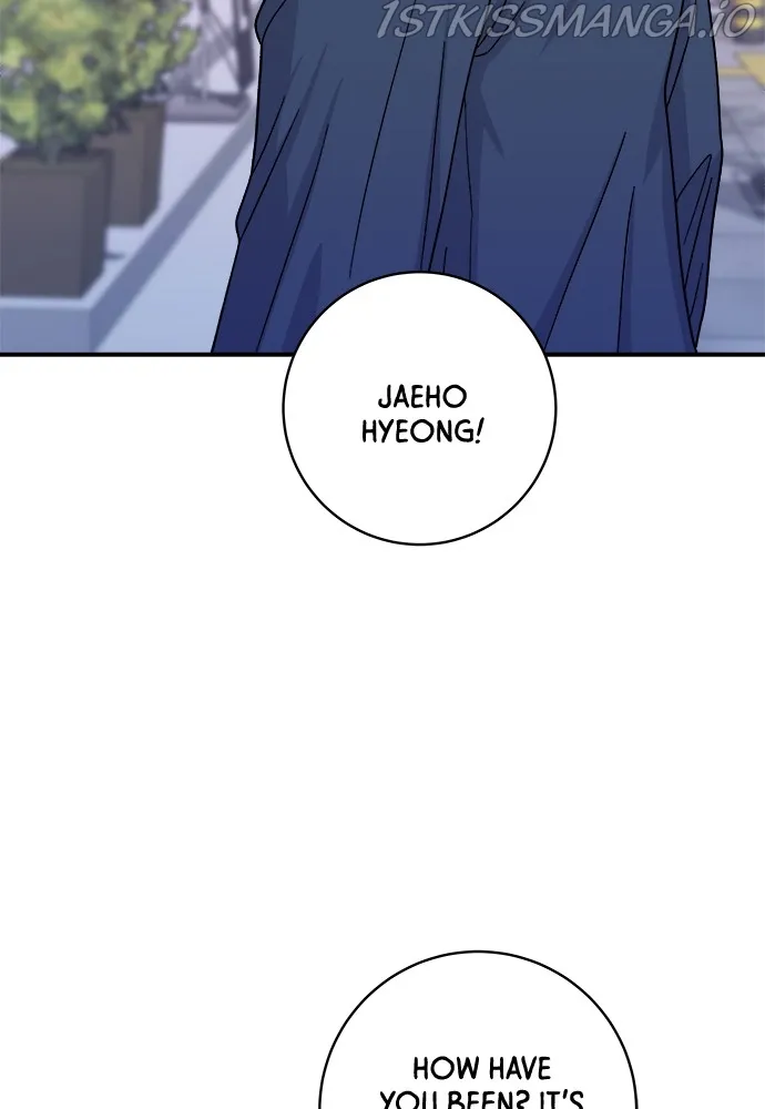 Read A DeadbEAT’s Meal chapter 48 image 72 on Lezhin