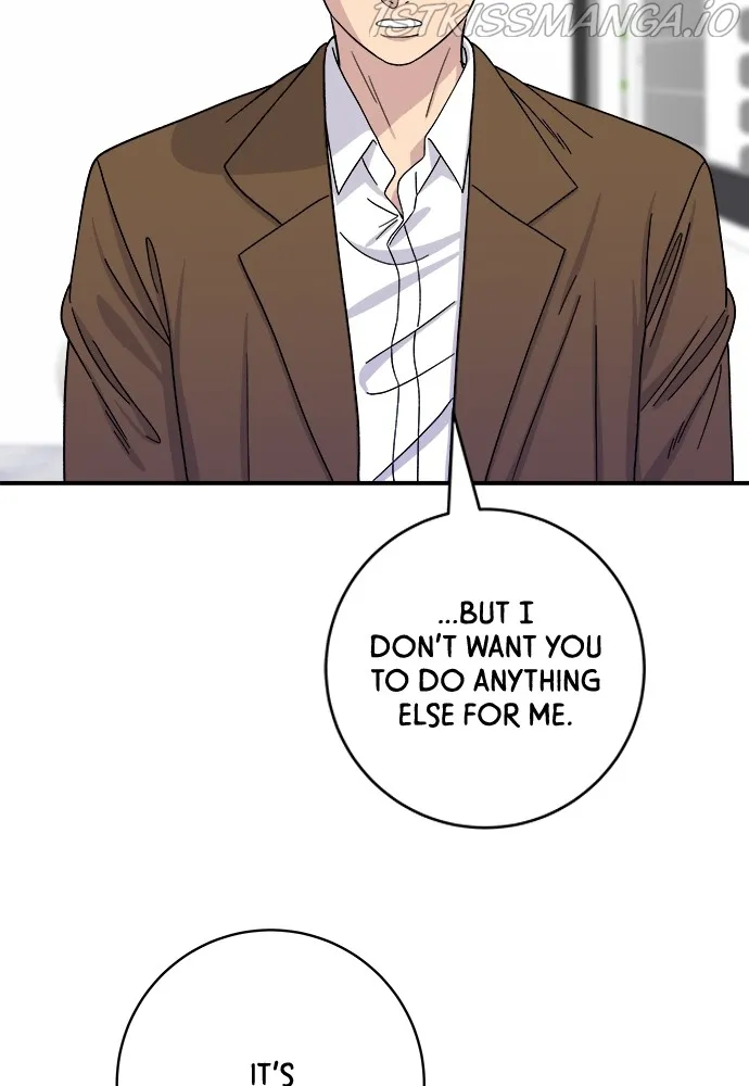Read A DeadbEAT’s Meal chapter 48 image 8 on Lezhin
