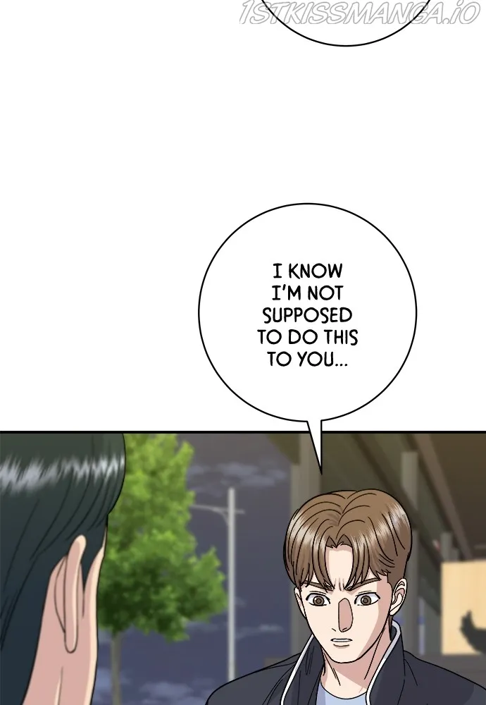 Read A DeadbEAT’s Meal chapter 48 image 87 on Lezhin