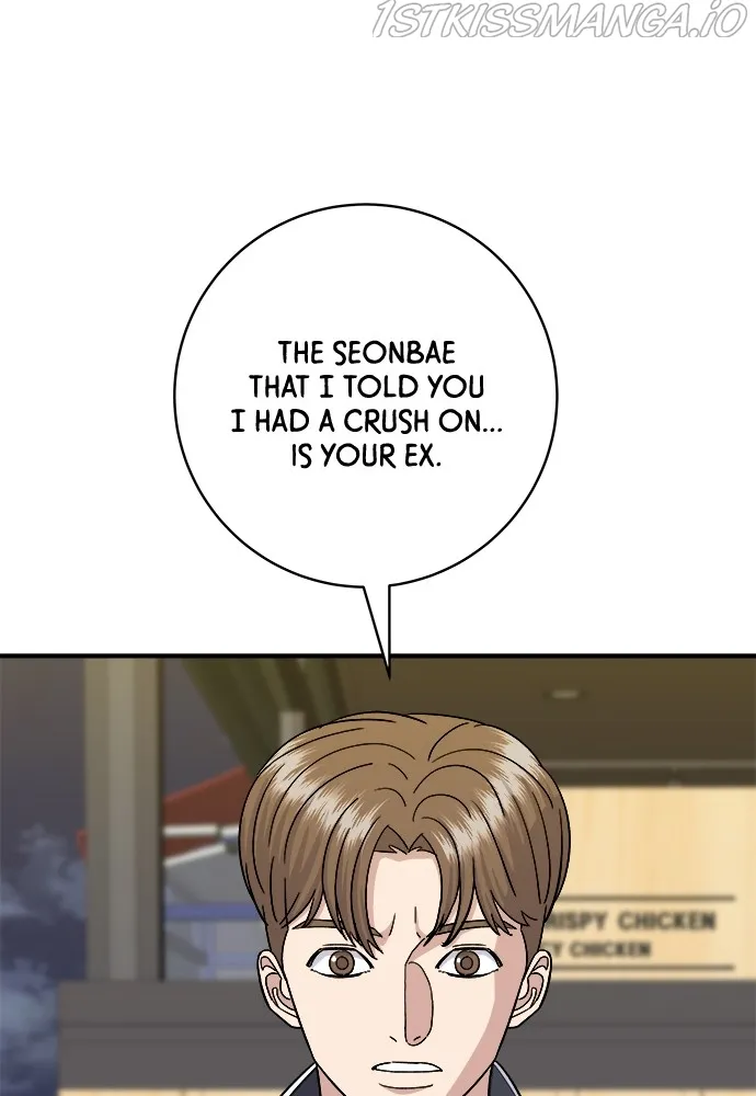 Read A DeadbEAT’s Meal chapter 48 image 89 on Lezhin