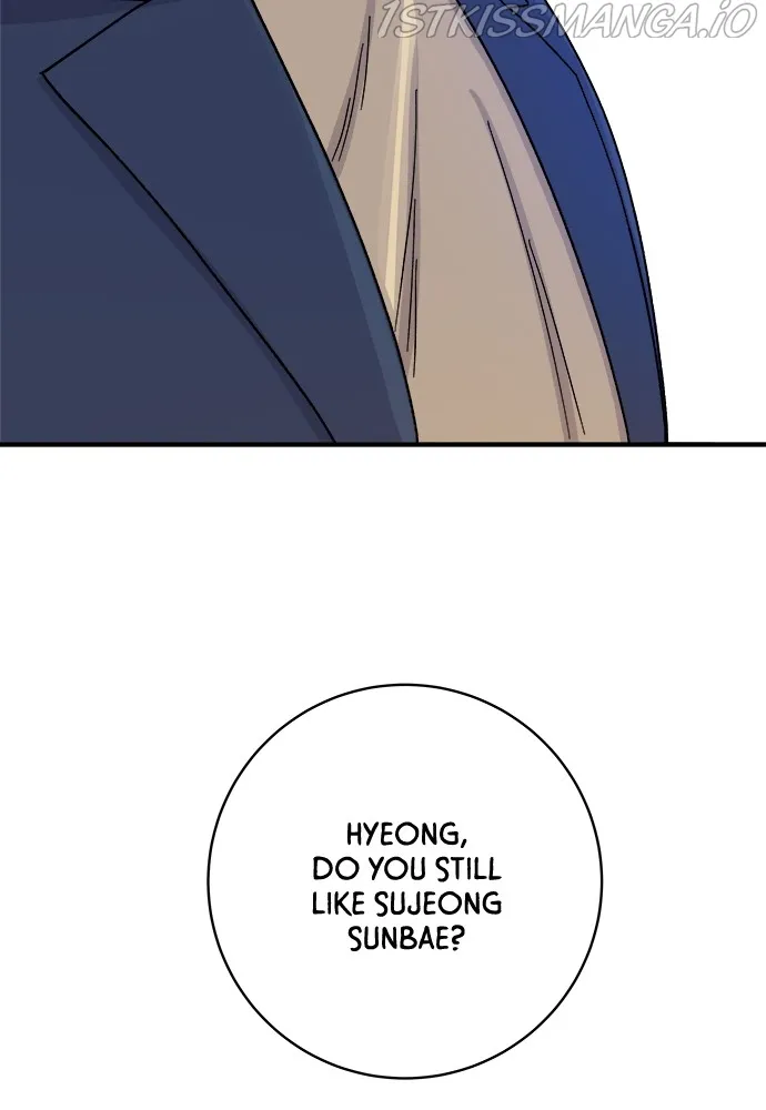 Read A DeadbEAT’s Meal chapter 48 image 92 on Lezhin