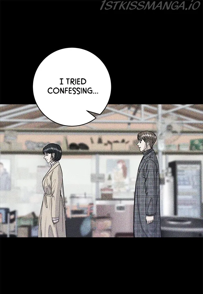 Read A DeadbEAT’s Meal chapter 49 image 12 on Lezhin