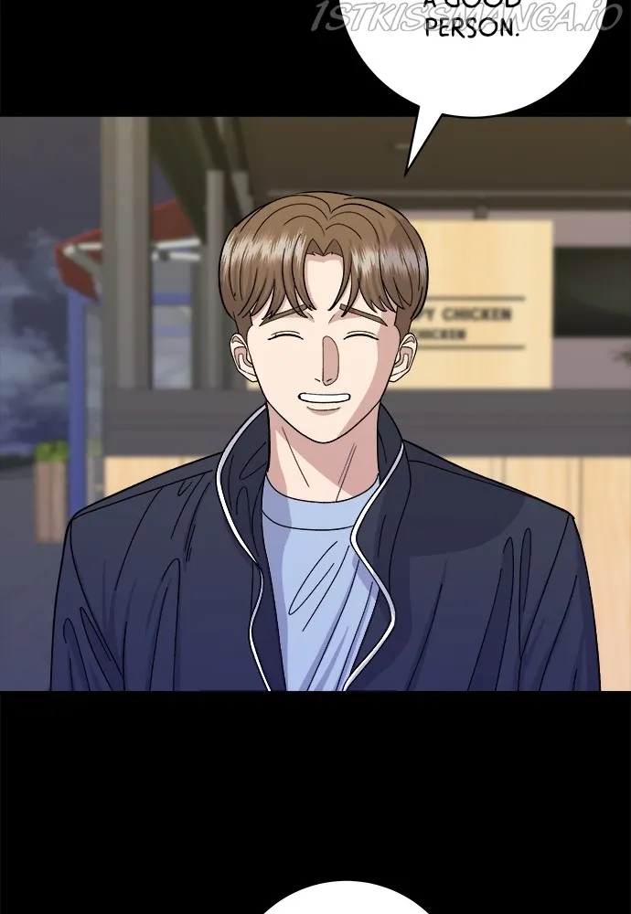 Read A DeadbEAT’s Meal chapter 49 image 20 on Lezhin