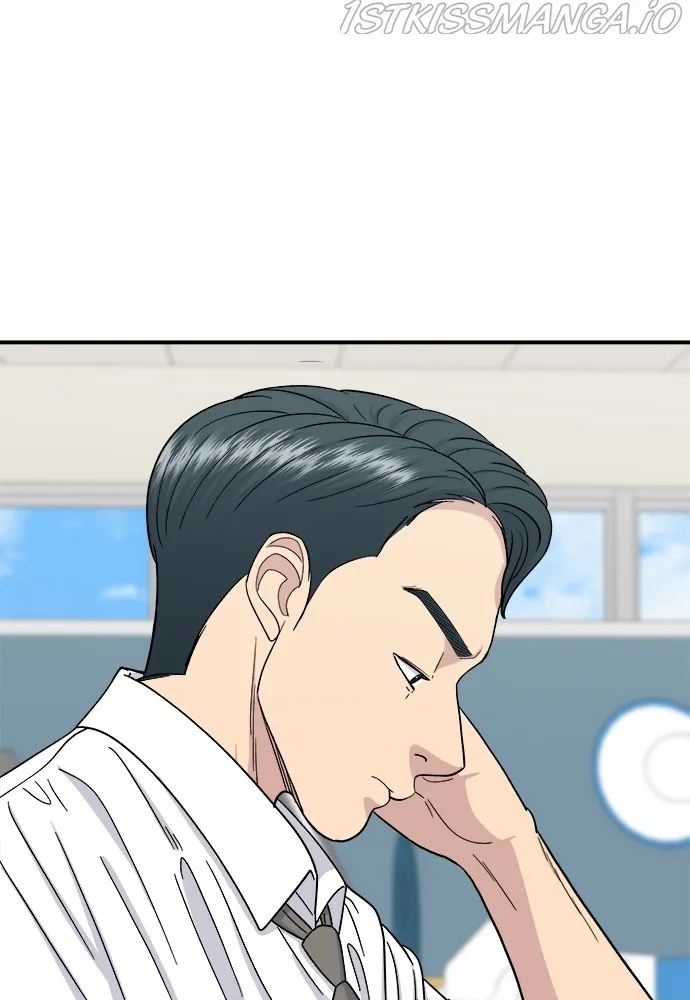 Read A DeadbEAT’s Meal chapter 49 image 22 on Lezhin