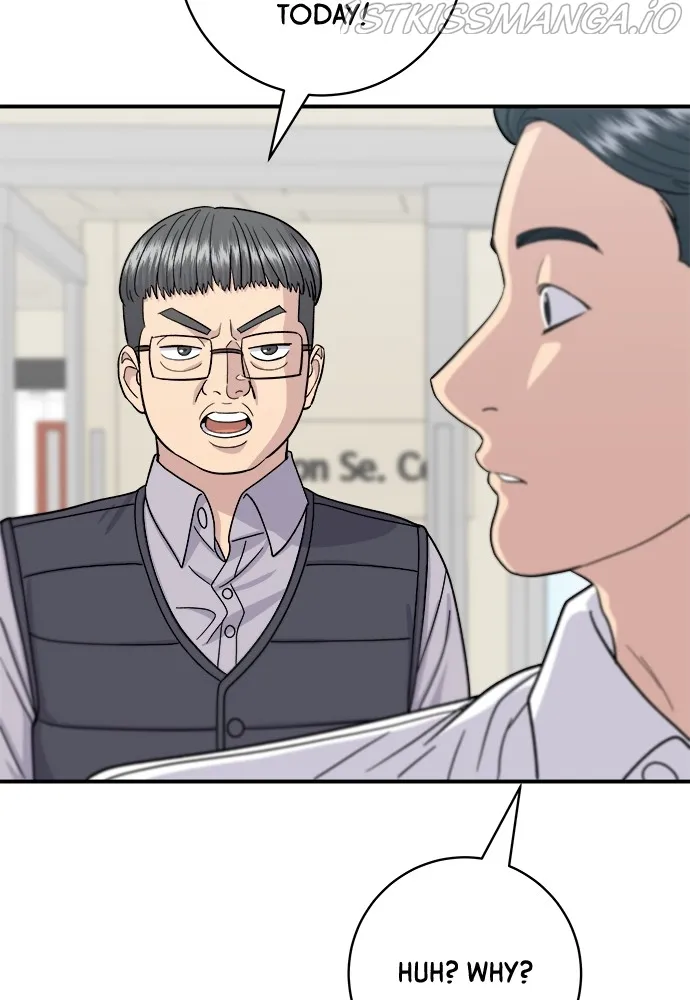 Read A DeadbEAT’s Meal chapter 49 image 45 on Lezhin