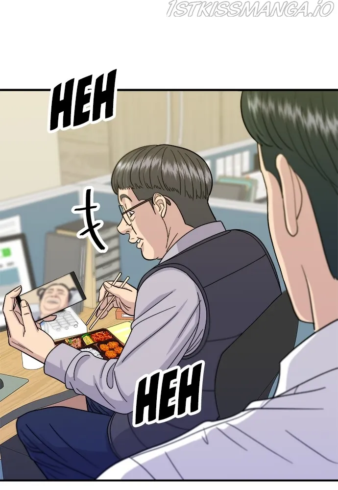 Read A DeadbEAT’s Meal chapter 49 image 68 on Lezhin