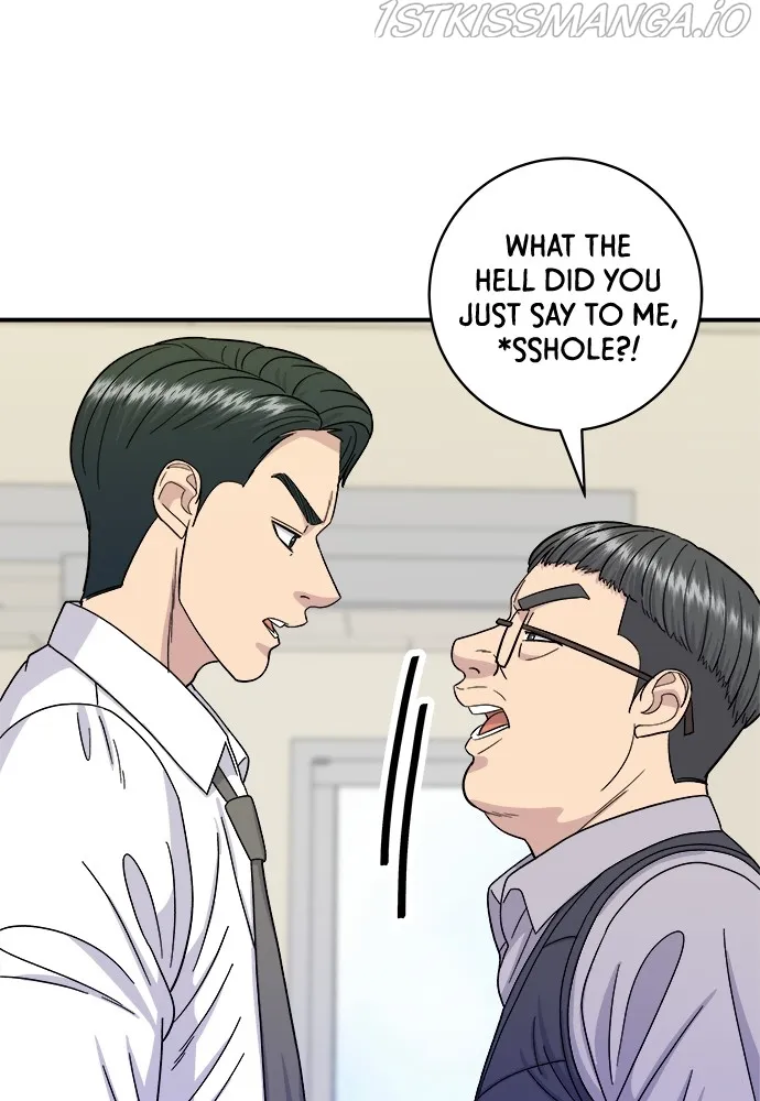 Read A DeadbEAT’s Meal chapter 49 image 72 on Lezhin