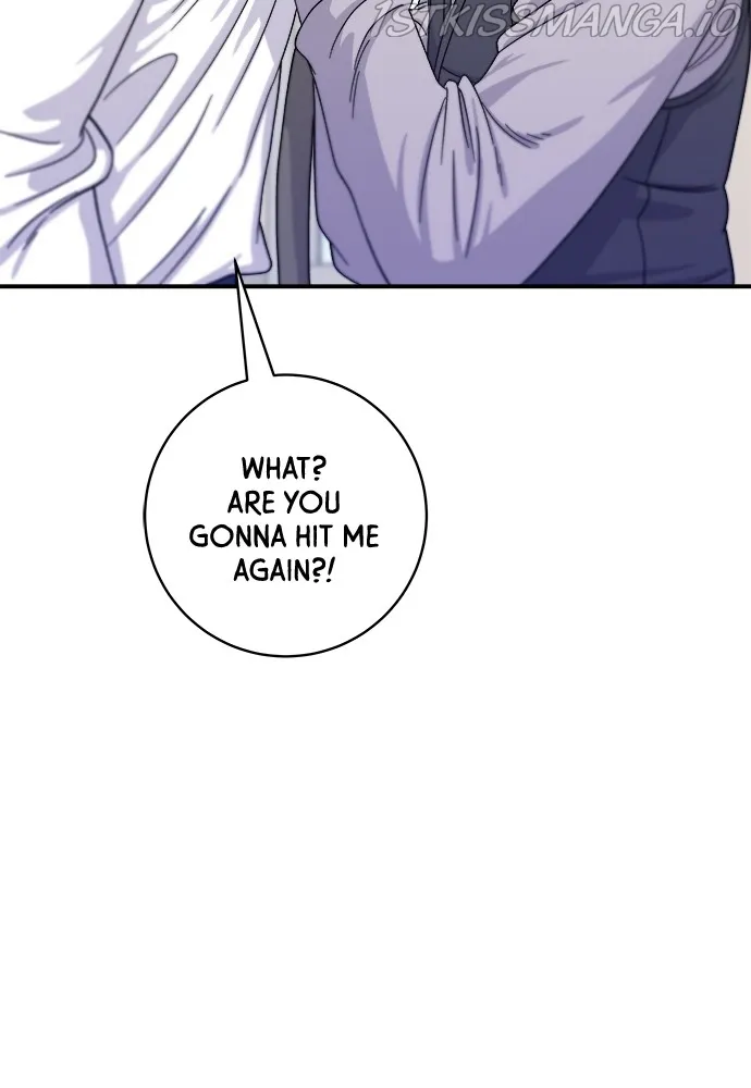Read A DeadbEAT’s Meal chapter 49 image 81 on Lezhin