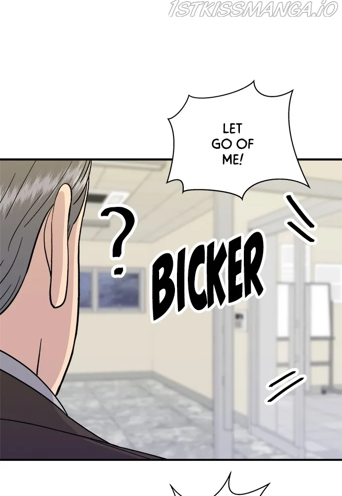 Read A DeadbEAT’s Meal chapter 49 image 86 on Lezhin