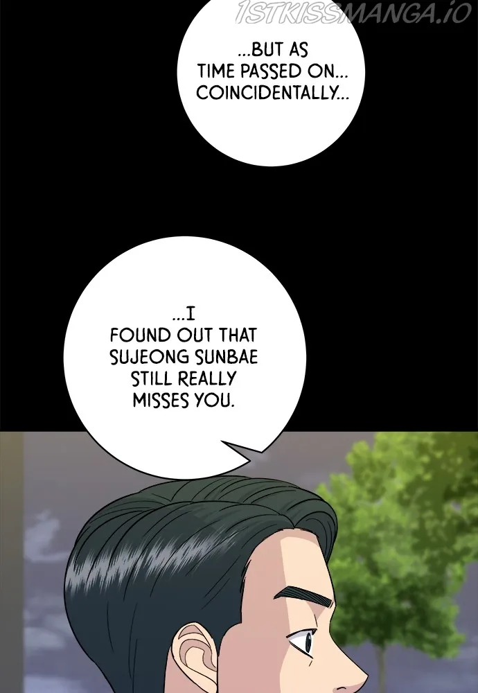 Read A DeadbEAT’s Meal chapter 49 image 9 on Lezhin