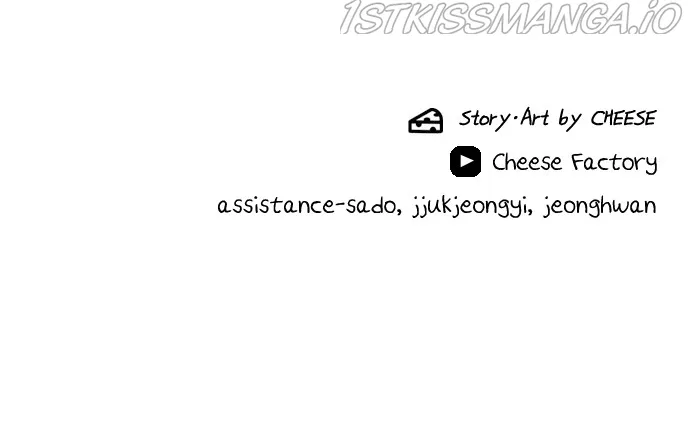 Read A DeadbEAT’s Meal chapter 49 image 91 on Lezhin