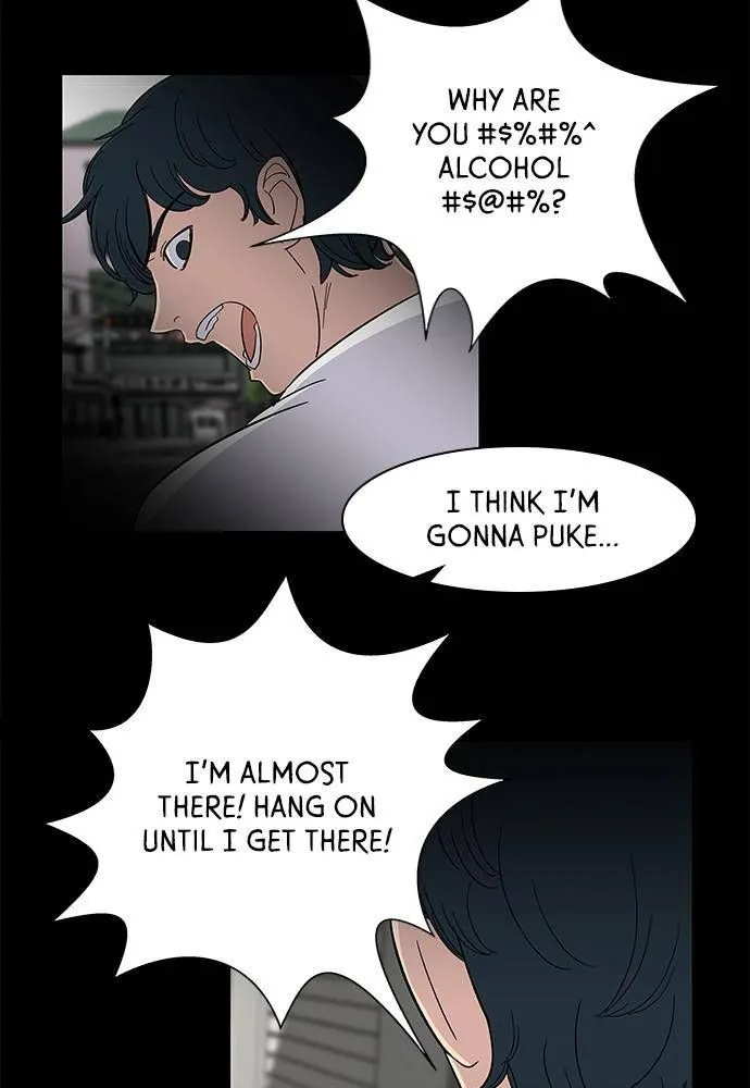 Read A DeadbEAT’s Meal chapter 5 image 13 on Lezhin