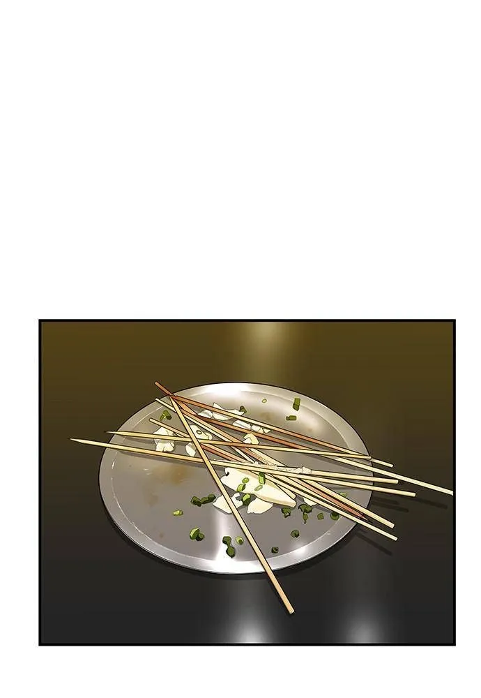 Read A DeadbEAT’s Meal chapter 5 image 63 on Lezhin