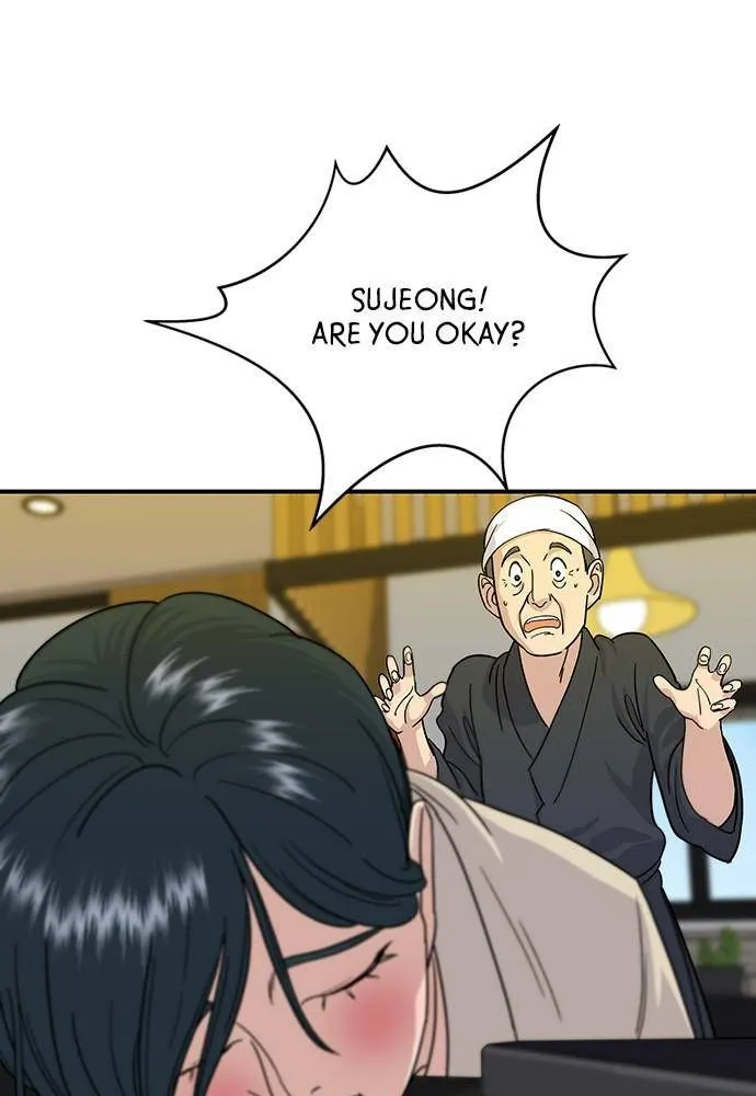 Read A DeadbEAT’s Meal chapter 5 image 84 on Lezhin