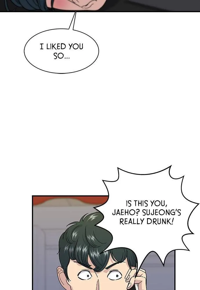 Read A DeadbEAT’s Meal chapter 5 image 85 on Lezhin