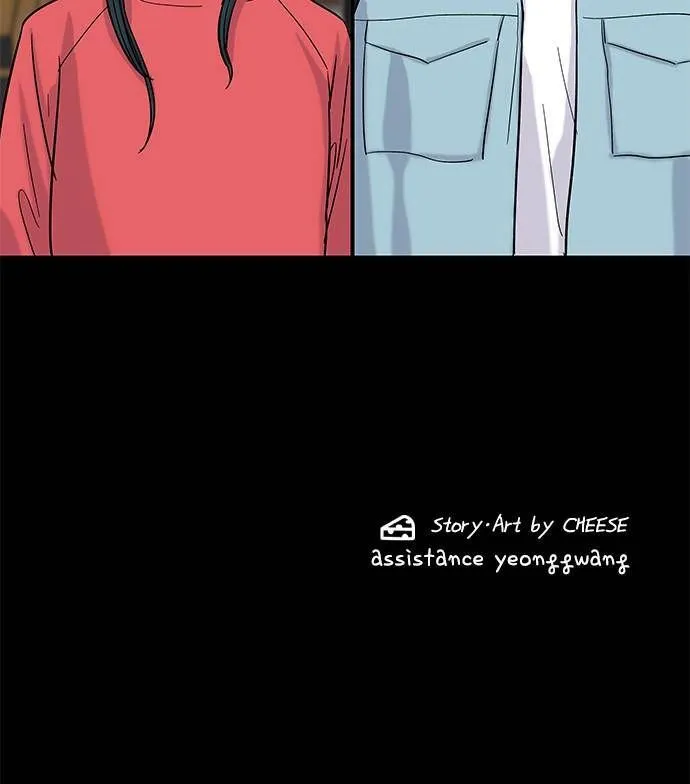 Read A DeadbEAT’s Meal chapter 5 image 98 on Lezhin