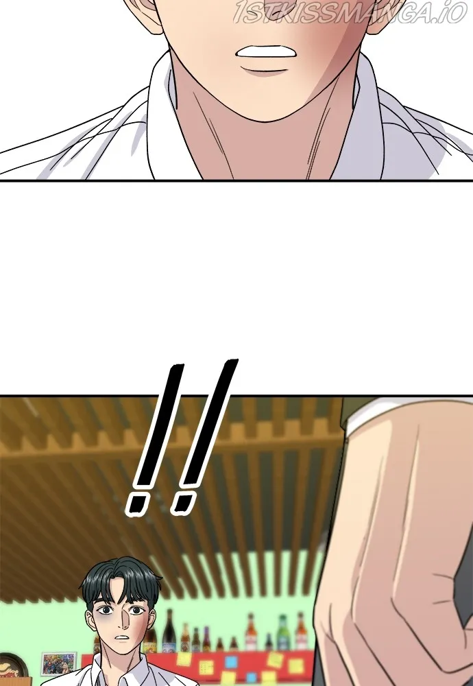 Read A DeadbEAT’s Meal chapter 50 image 101 on Lezhin