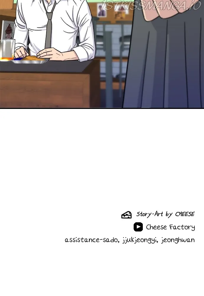 Read A DeadbEAT’s Meal chapter 50 image 102 on Lezhin