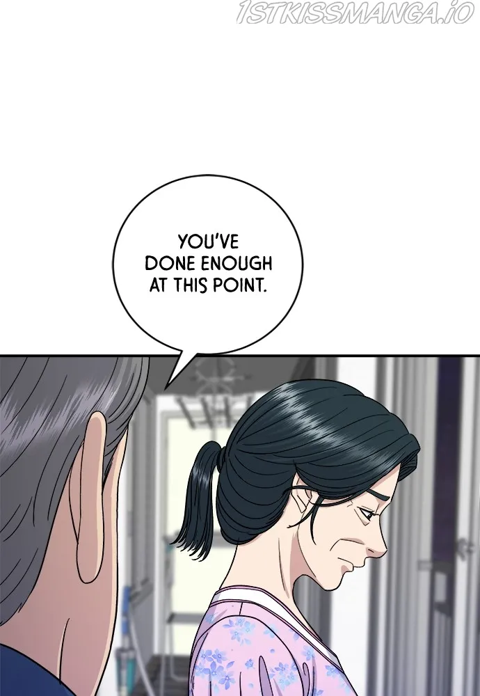 Read A DeadbEAT’s Meal chapter 50 image 12 on Lezhin