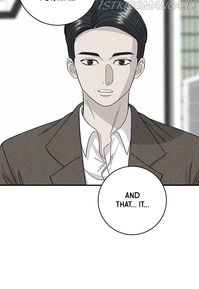 Read A DeadbEAT’s Meal chapter 50 image 15 on Lezhin