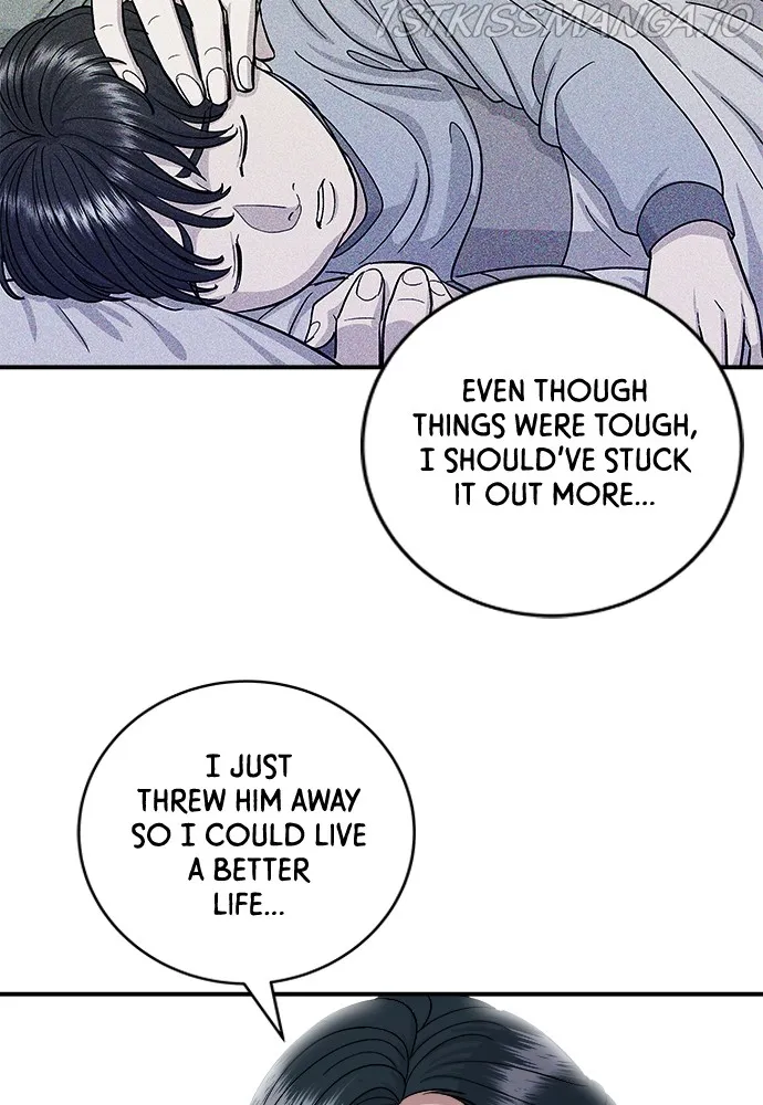 Read A DeadbEAT’s Meal chapter 50 image 19 on Lezhin