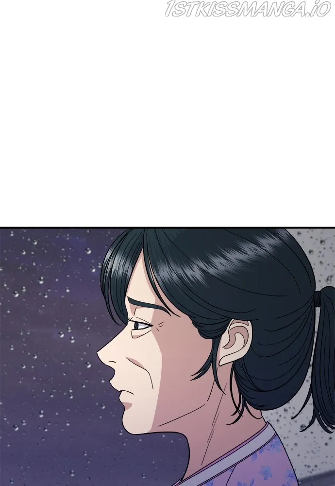Read A DeadbEAT’s Meal chapter 50 image 2 on Lezhin