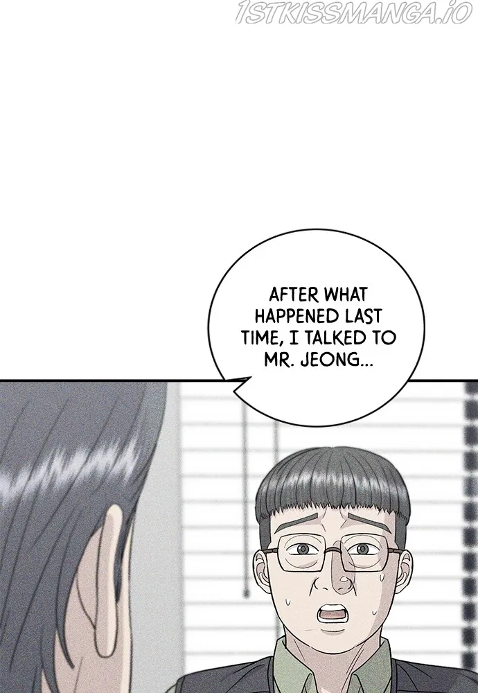 Read A DeadbEAT’s Meal chapter 50 image 35 on Lezhin