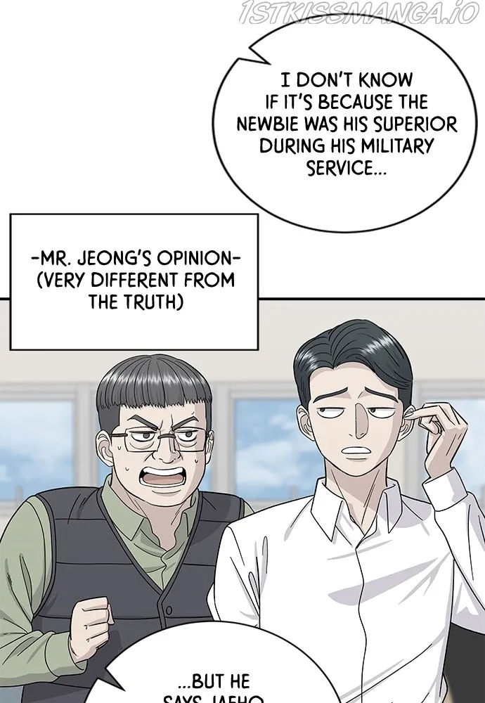 Read A DeadbEAT’s Meal chapter 50 image 37 on Lezhin