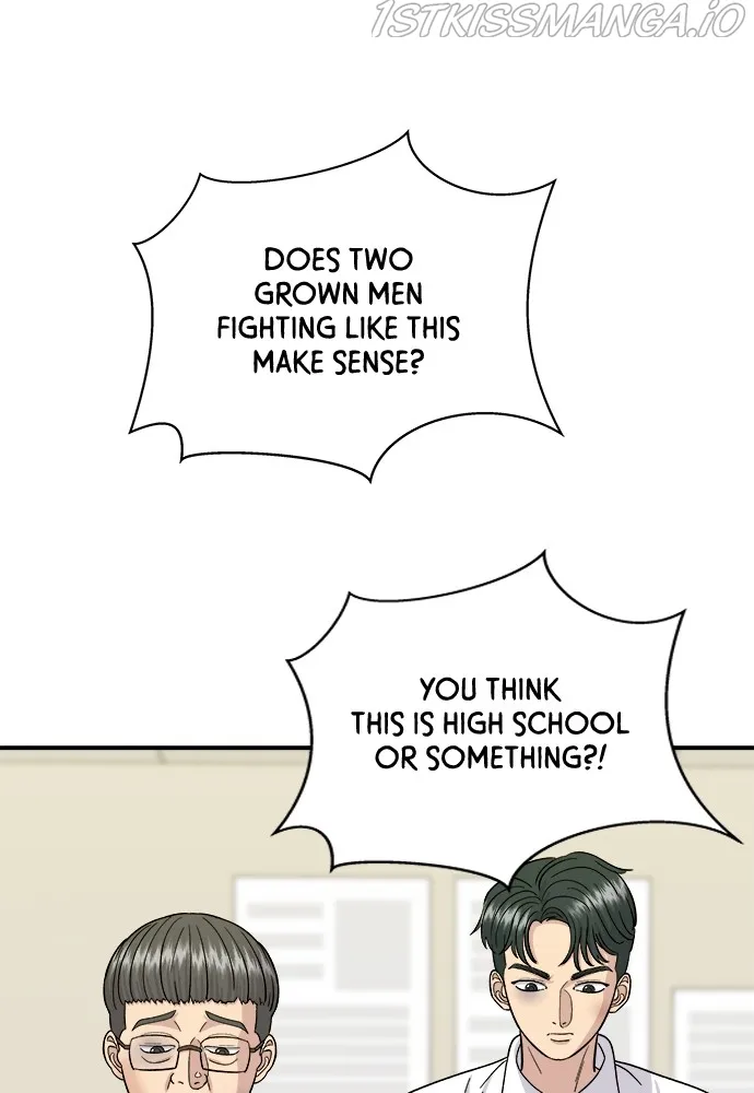 Read A DeadbEAT’s Meal chapter 50 image 50 on Lezhin