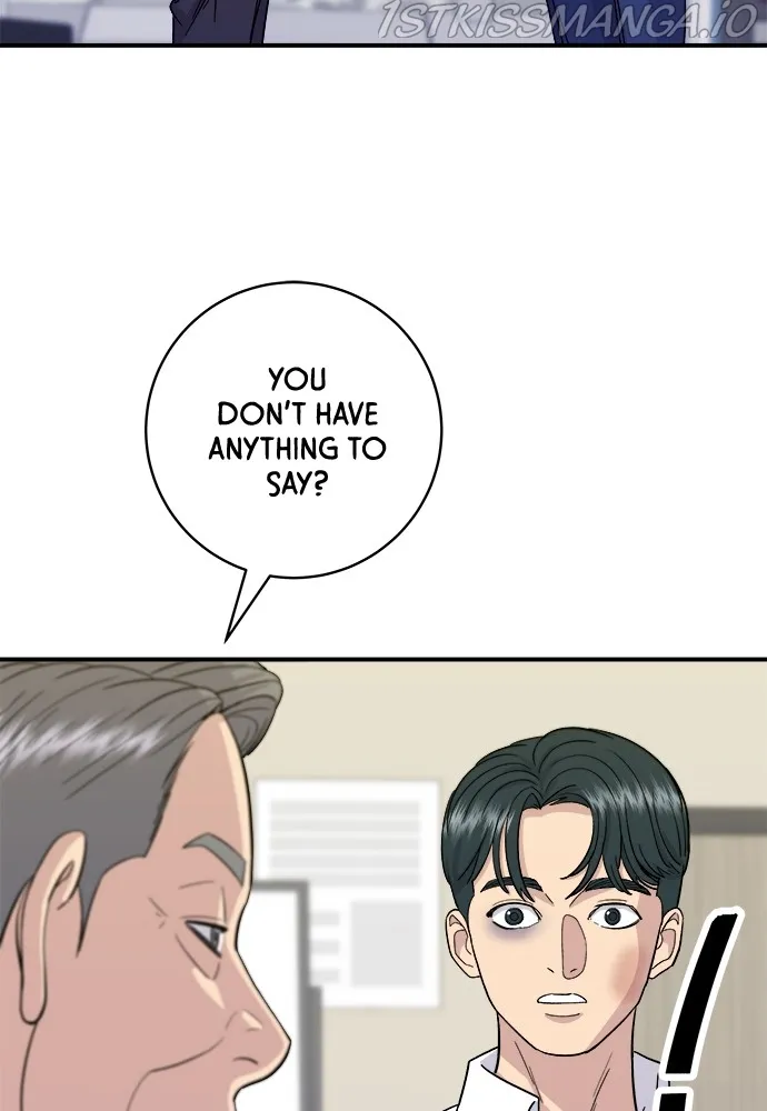Read A DeadbEAT’s Meal chapter 50 image 58 on Lezhin