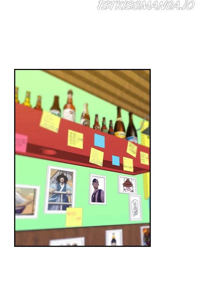 Read A DeadbEAT’s Meal chapter 50 image 65 on Lezhin