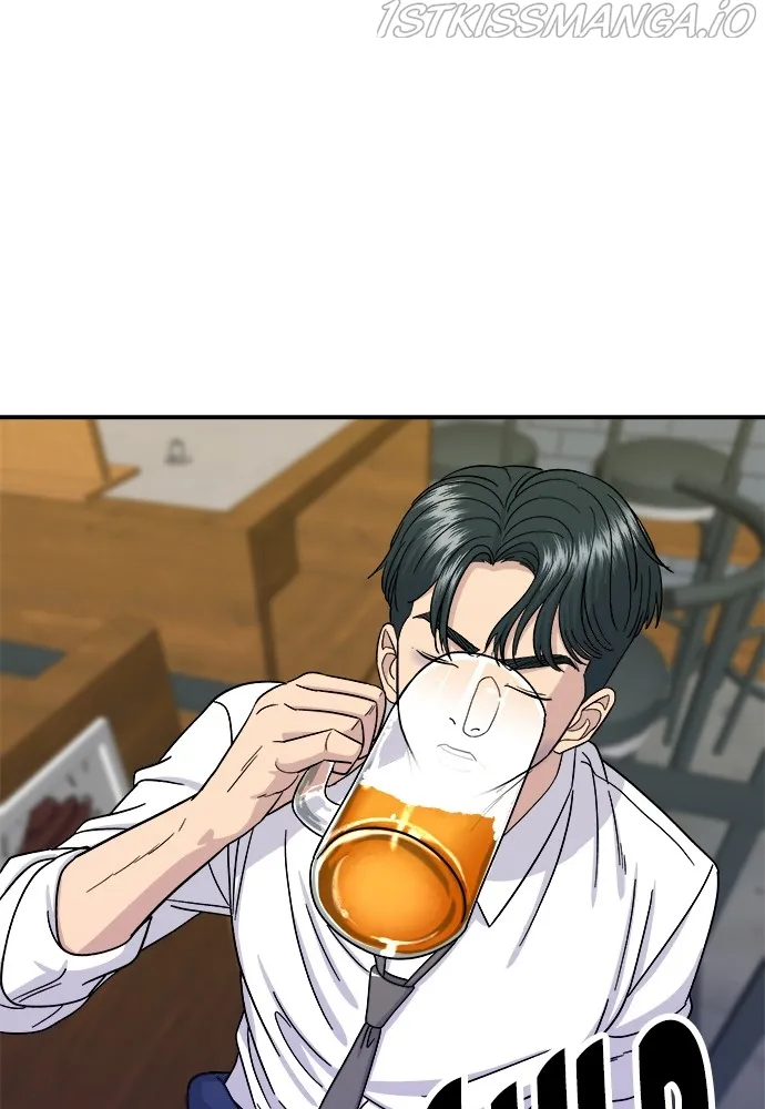 Read A DeadbEAT’s Meal chapter 50 image 72 on Lezhin