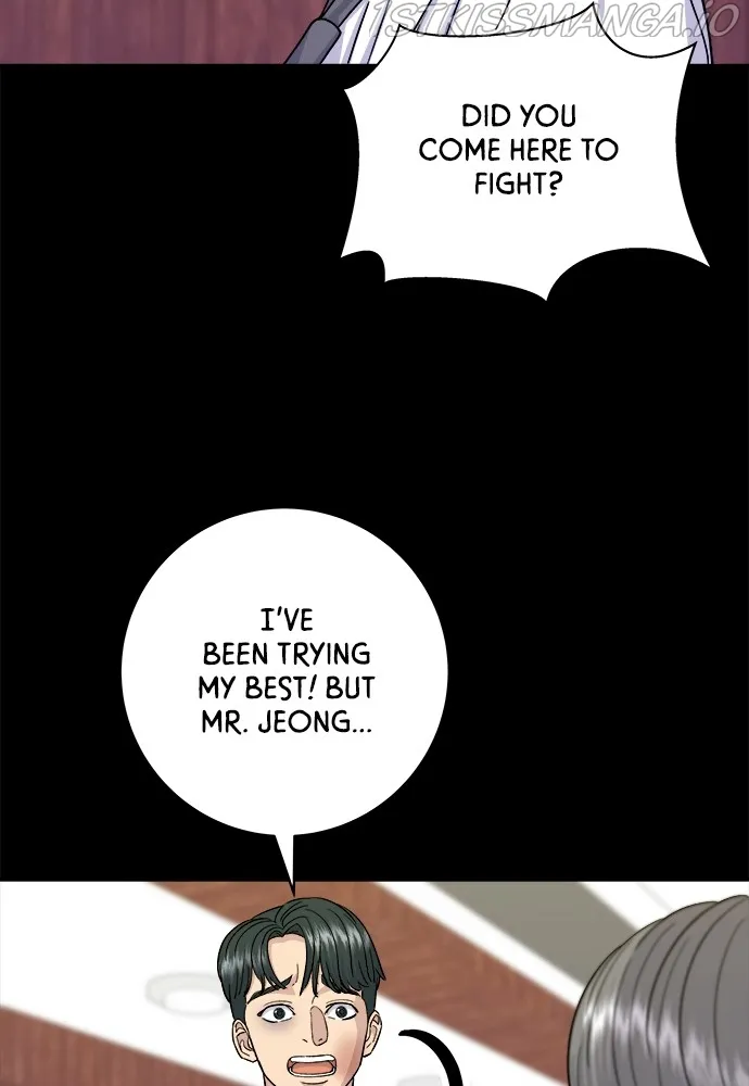 Read A DeadbEAT’s Meal chapter 50 image 80 on Lezhin