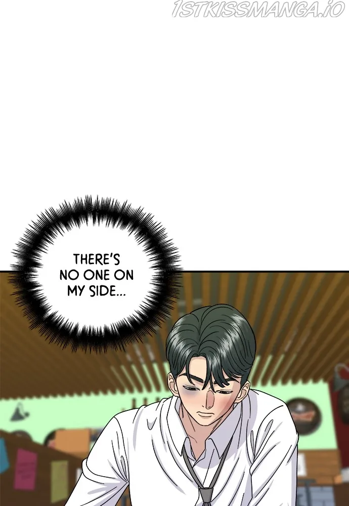 Read A DeadbEAT’s Meal chapter 50 image 89 on Lezhin