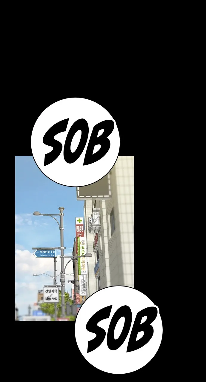 Read A DeadbEAT’s Meal chapter 52 image 15 on Lezhin