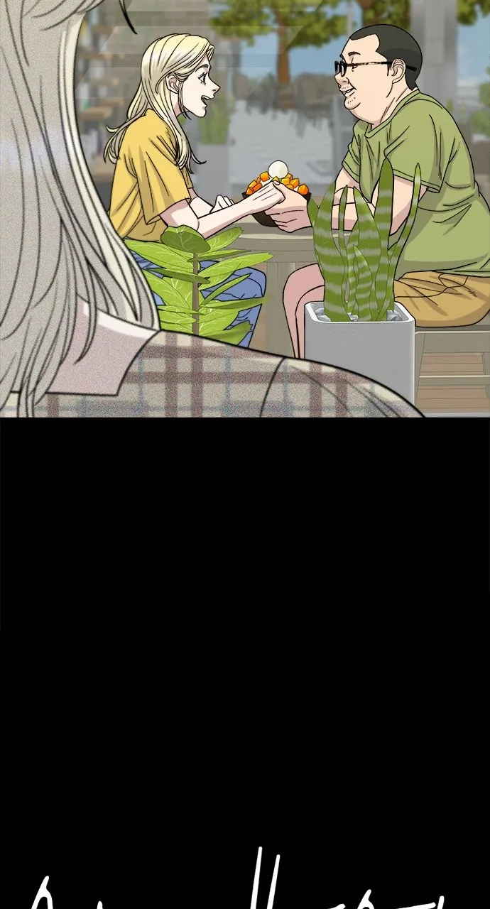 Read A DeadbEAT’s Meal chapter 52 image 26 on Lezhin