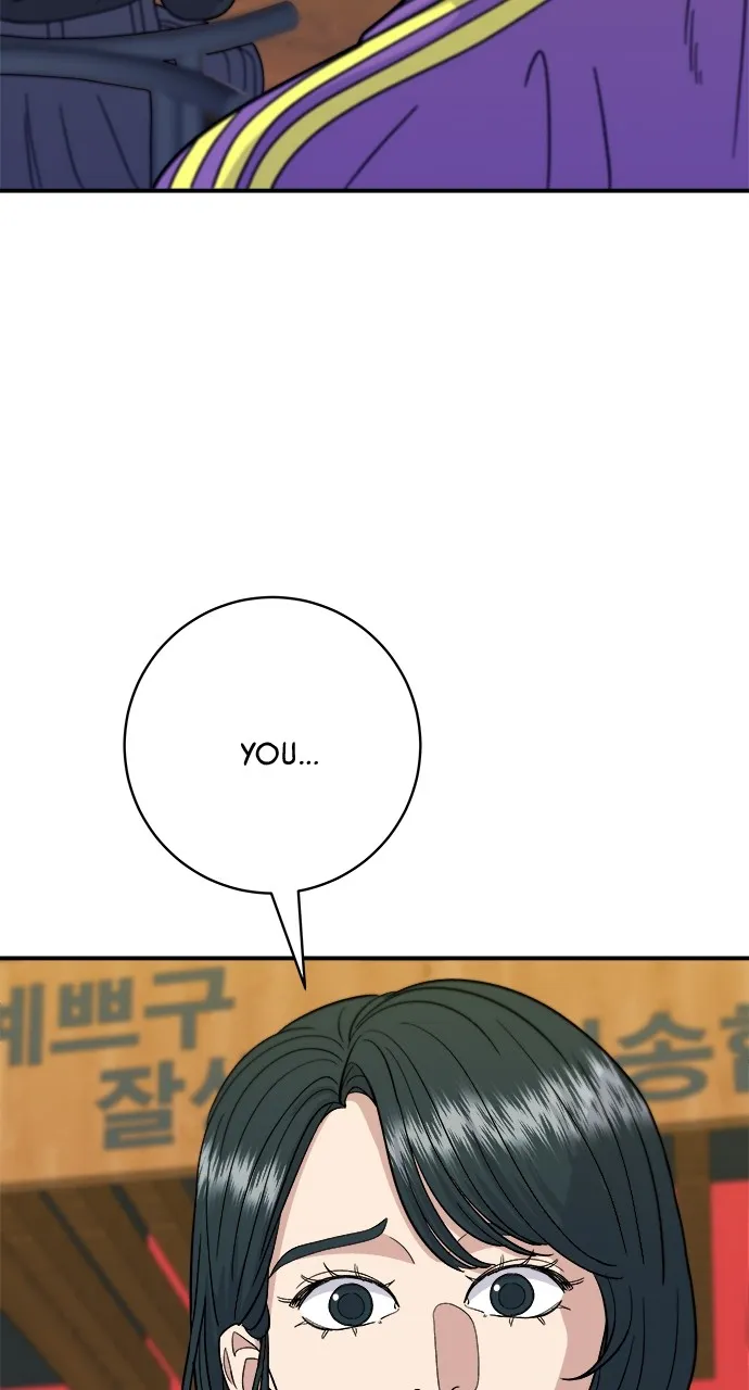 Read A DeadbEAT’s Meal chapter 52 image 63 on Lezhin