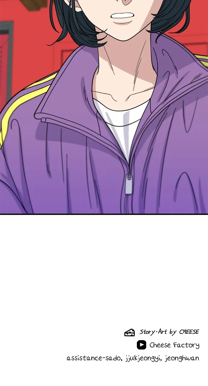 Read A DeadbEAT’s Meal chapter 52 image 64 on Lezhin