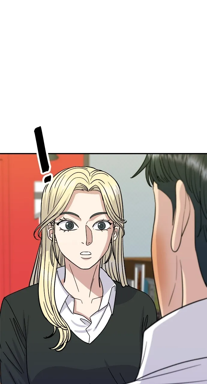 Read A DeadbEAT’s Meal chapter 53 image 1 on Lezhin