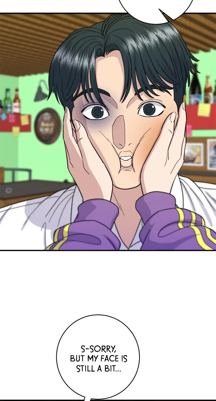Read A DeadbEAT’s Meal chapter 53 image 10 on Lezhin