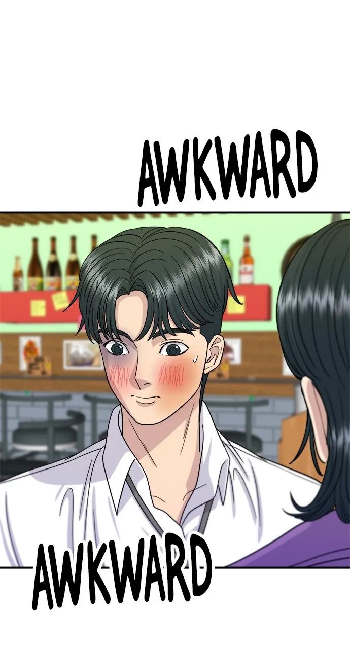 Read A DeadbEAT’s Meal chapter 53 image 13 on Lezhin