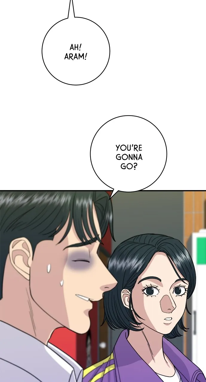Read A DeadbEAT’s Meal chapter 53 image 15 on Lezhin
