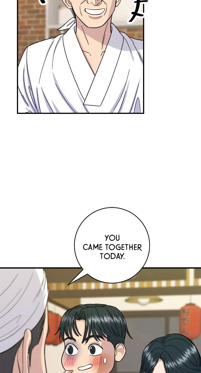 Read A DeadbEAT’s Meal chapter 53 image 31 on Lezhin
