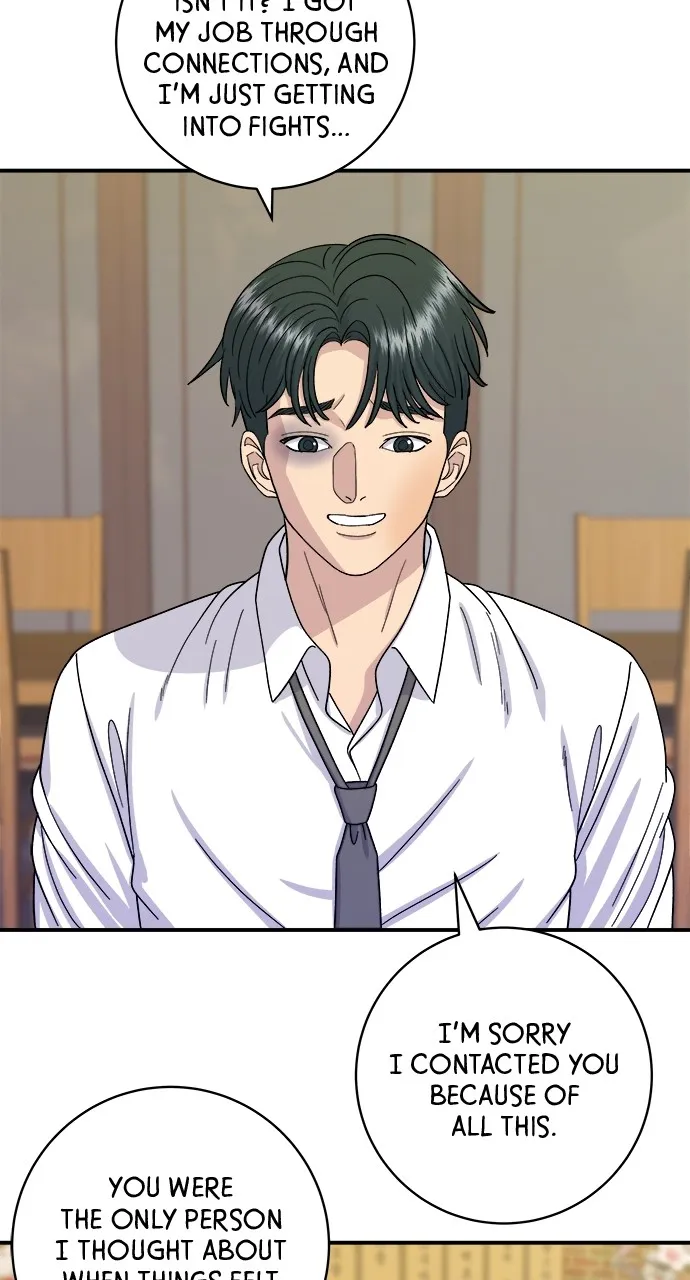 Read A DeadbEAT’s Meal chapter 53 image 49 on Lezhin